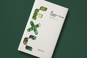 吴兴区样本册设计：以系统呈现，筑牢城市产业的坚实根基